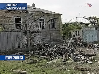 В Южной Осетии приступили к работе российские следователи и криминалисты. Специалисты собирают доказательства военных преступлений, совершенных грузинскими властями