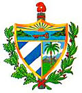 Государственный герб Республики Куба
