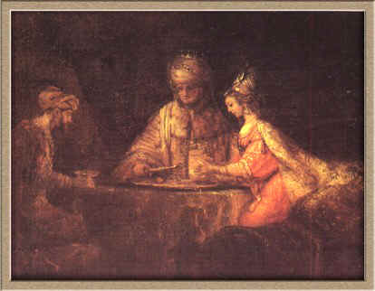 Аман, Ассур и Эсфирь. Рембрандт Харменс ван Рейн (1606-1669) 