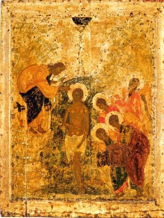 Крещение Господне  Андрей Рублев (?) первая половина XV века