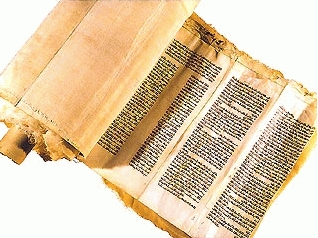 Торы - священные иудейские книги