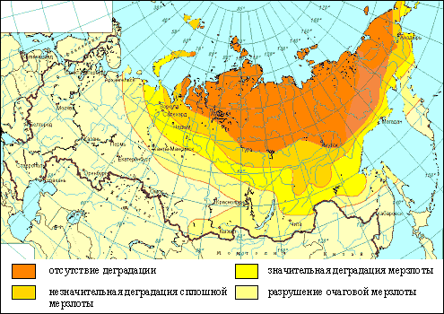 Деградация мерзлоты на территории России в 1950-2050 гг.