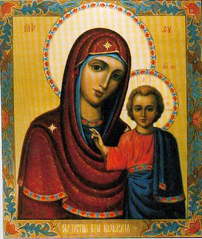 Новописанная икона Казанской Божией Матери