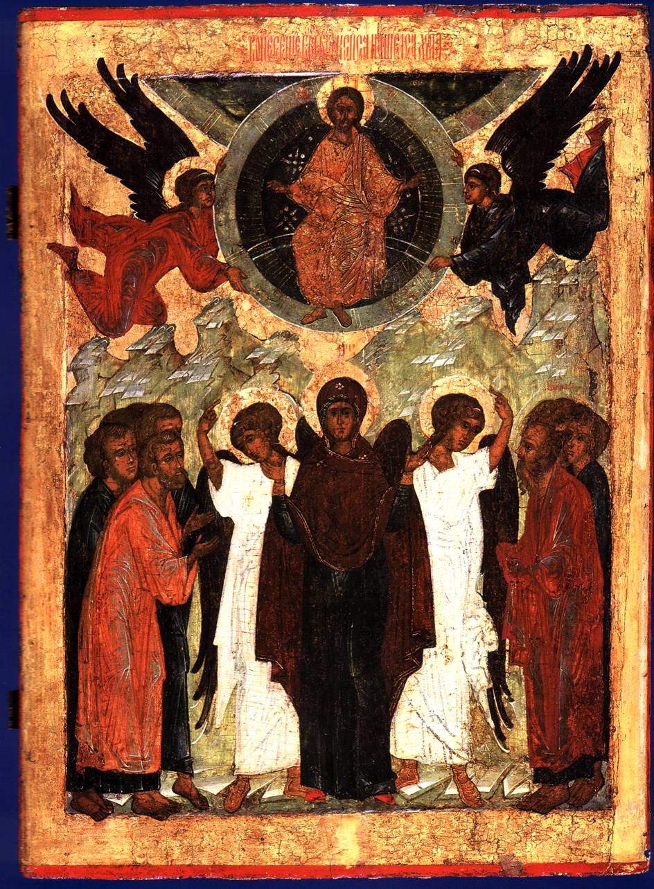Русские иконы. Вознесение Христово. 16 век. Среднерусские земли