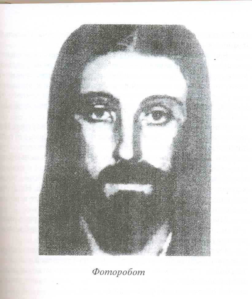 Черно-белое изображение лика Иисуса