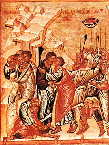 Лобзание Иуды XV - начало XVI века. Новгород